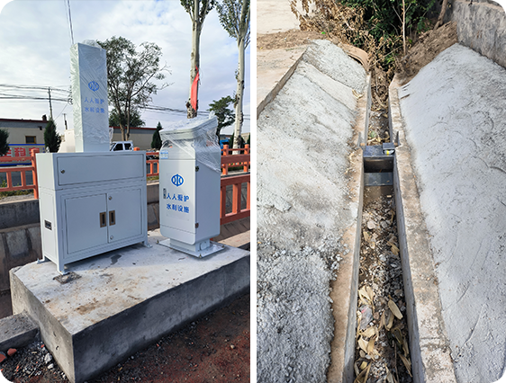 項目九：農(nóng)業(yè)水價綜合改革中寧縣柳青渠計量設(shè)施改造項目